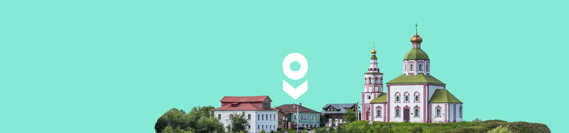 Small village with traditional Russian orthodox church with arrow indicating high speed internet coverage