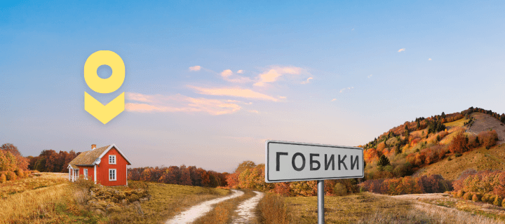 Сверхскоростная спутниковая широкополосная связь Коннект Россия